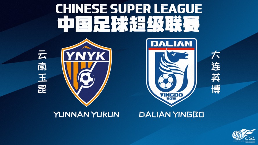 Yunnan Yukun vs Dalian Yingbo event artwork