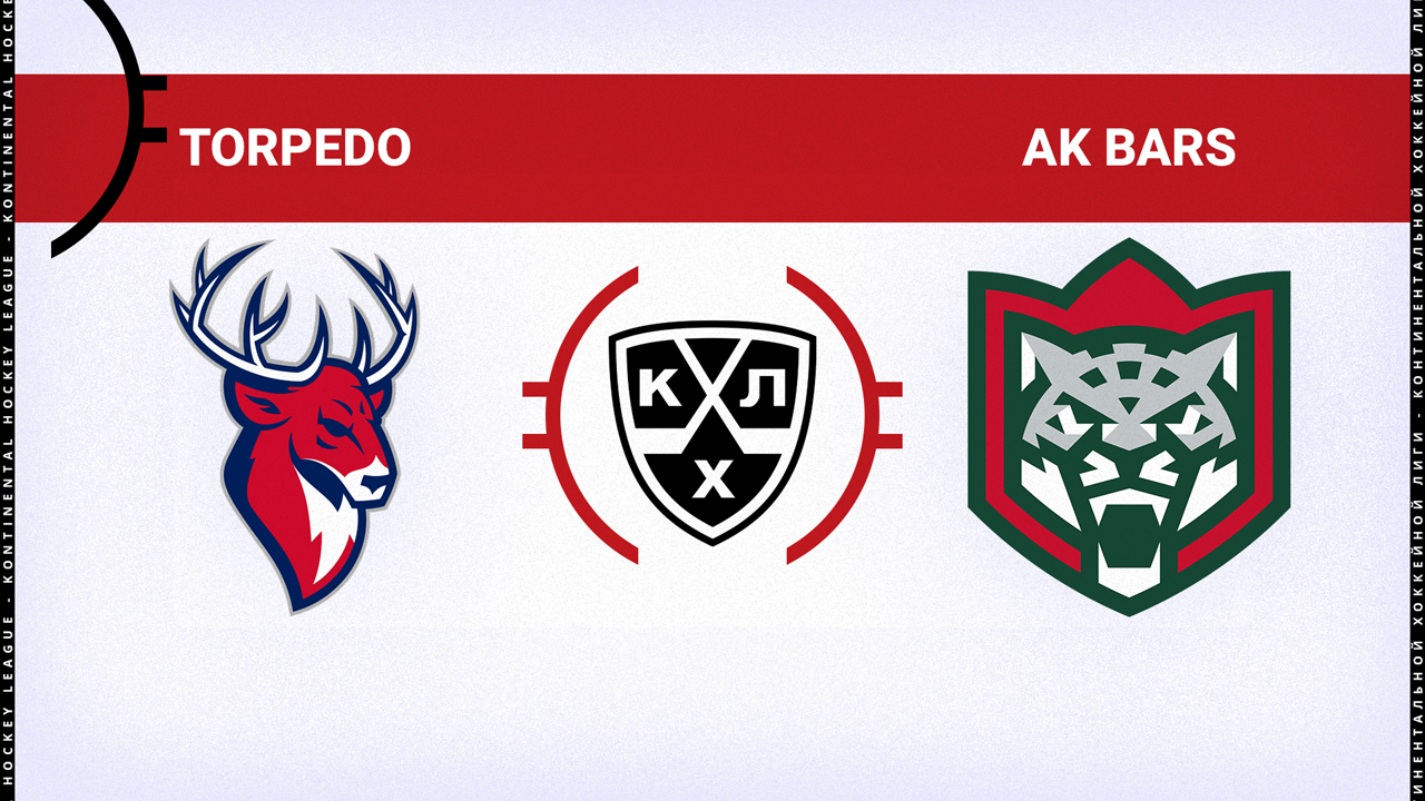 Torpedo Nizhny Novgorod vs Ak Bars Kazan