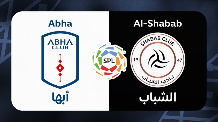 Abha vs Al-Shabab event artwork