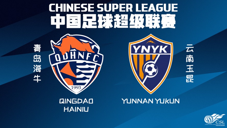 Qingdao Hainiu vs Yunnan Yukun event artwork