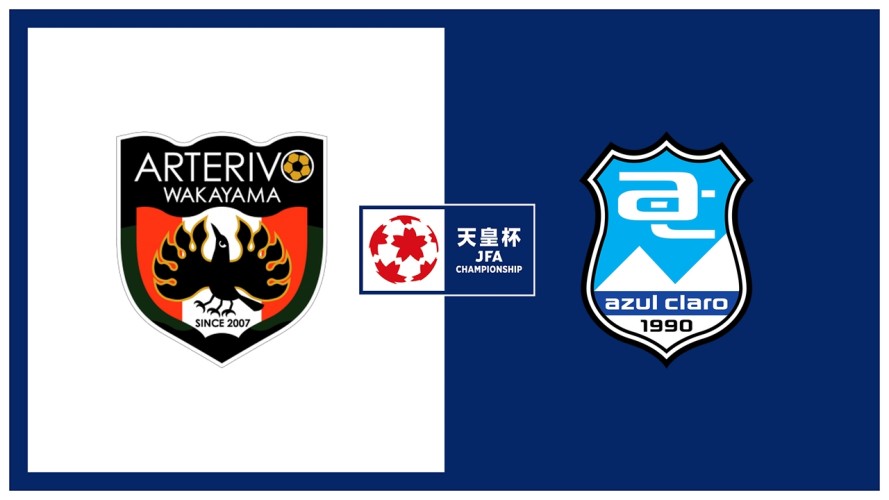 Arterivo Wakayama vs Azul Claro Numazu event artwork