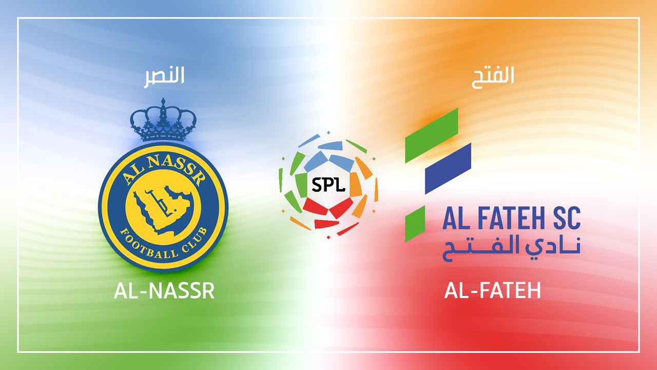 Full Match: Al-Nassr vs Al Fateh