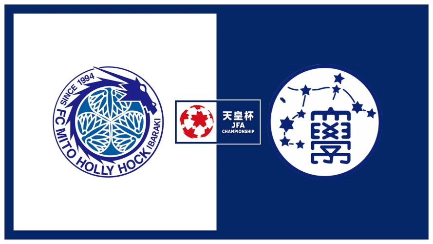Mito HollyHock vs Kyoto Sangyo University event artwork
