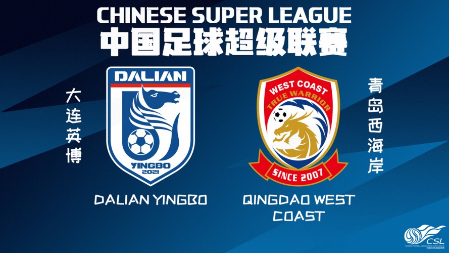 Dalian Yingbo vs Qingdao West Coast event artwork
