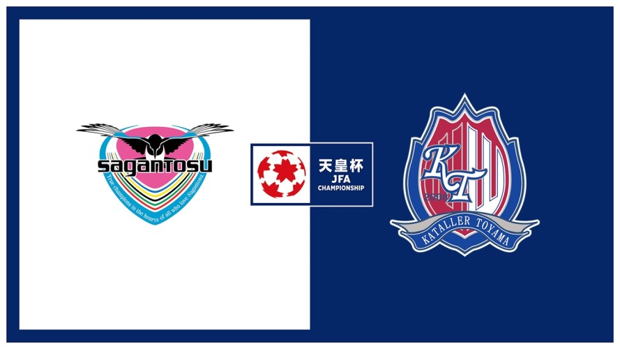 Sagan Tosu vs Kataller Toyama event artwork