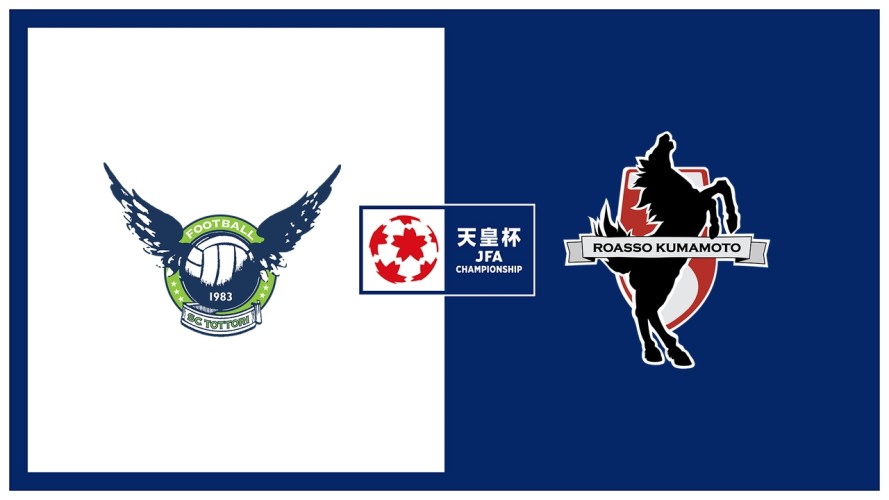 Gainare Tottori vs Roasso Kumamoto event artwork