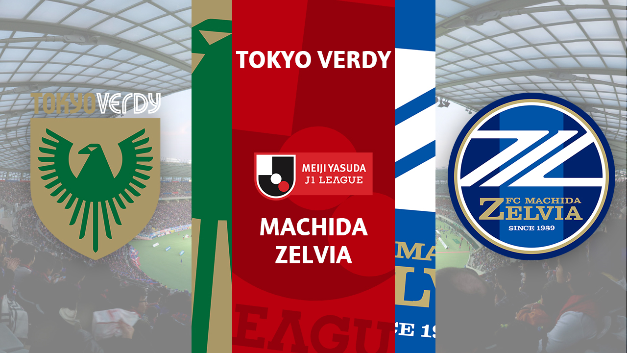 Tokyo Verdy vs Machida Zelvia