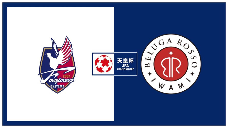 Fagiano Okayama vs Belugarosso Iwami event artwork