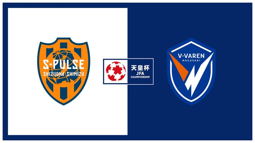 Shimizu S-Pulse vs V-Varen Nagasaki event artwork