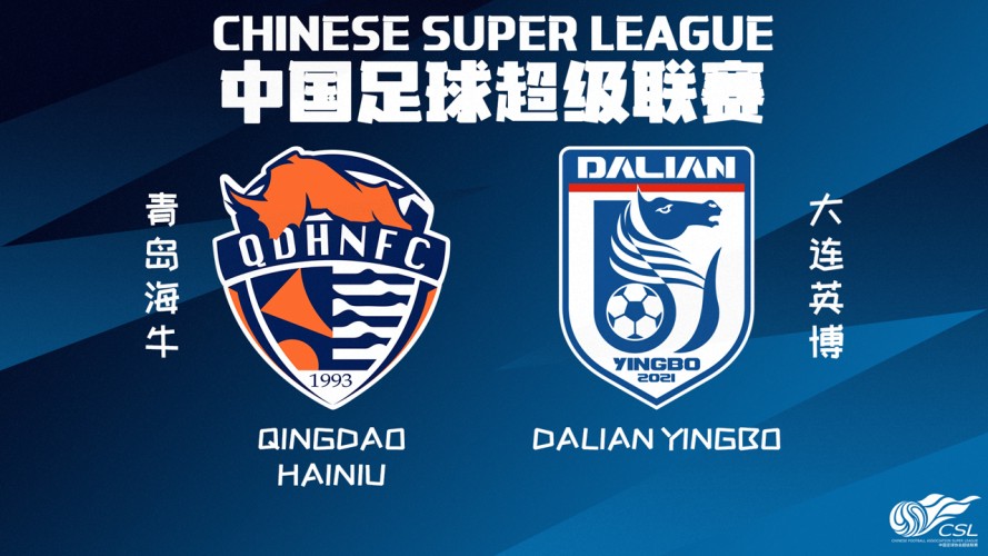 Qingdao Hainiu vs Dalian Yingbo event artwork