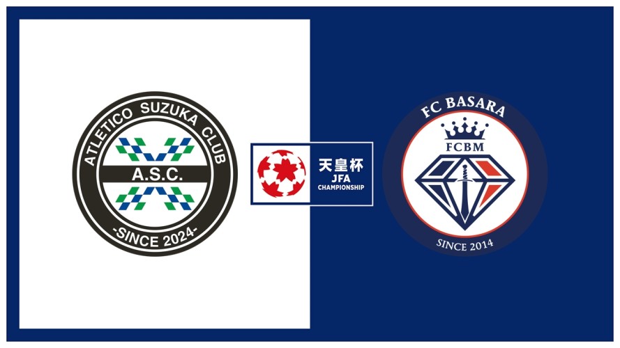 Atletico Suzuka Club vs Basara Hyogo event artwork