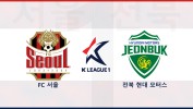 FC Seoul vs Jeonbuk Hyundai Motors thumbnail artwork