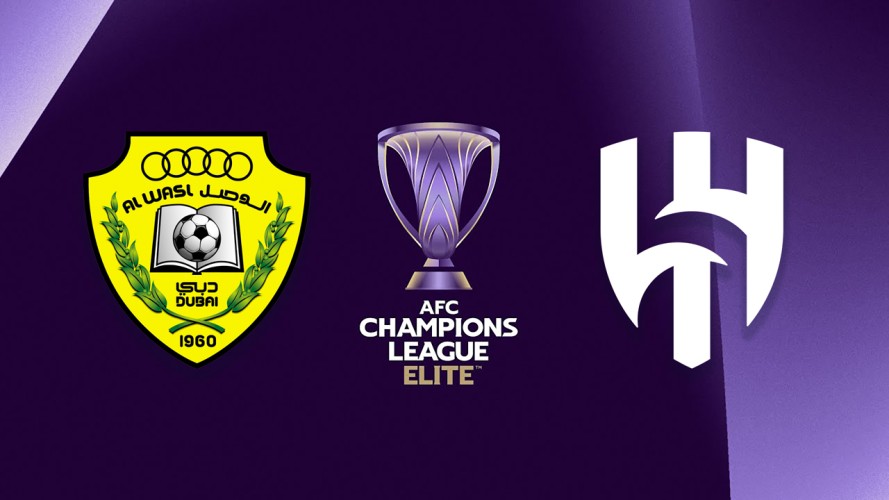 Al Wasl vs Al-Hilal event artwork
