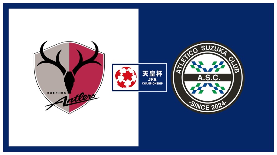 Kashima Antlers vs Atletico Suzuka Club event artwork