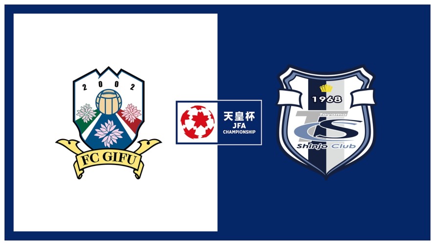 FC Gifu vs Toyama Shinjo event artwork