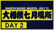 Nagoya Basho Day 2 thumbnail artwork