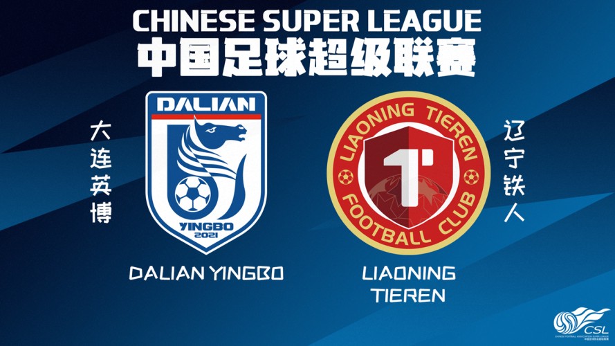 Dalian Yingbo vs Liaoning Tieren event artwork