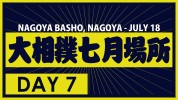 Nagoya Basho Day 7 thumbnail artwork