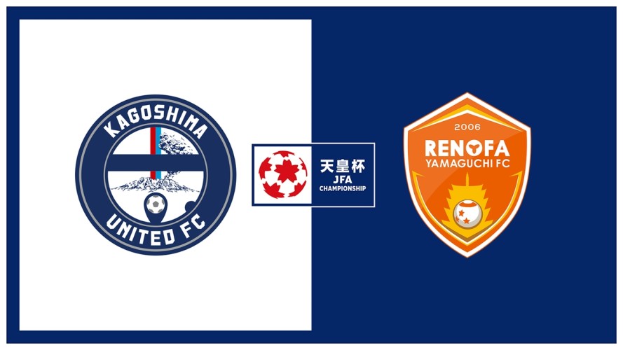 Kagoshima United vs Renofa Yamaguchi event artwork