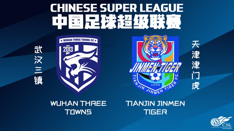 Wuhan Three Towns vs Tianjin Jinmen Tiger event artwork