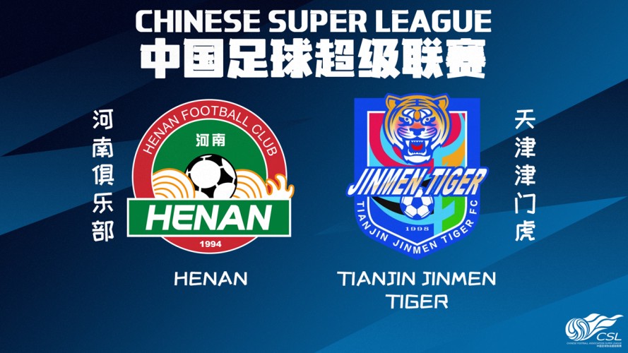 Henan FC vs Tianjin Jinmen Tiger event artwork