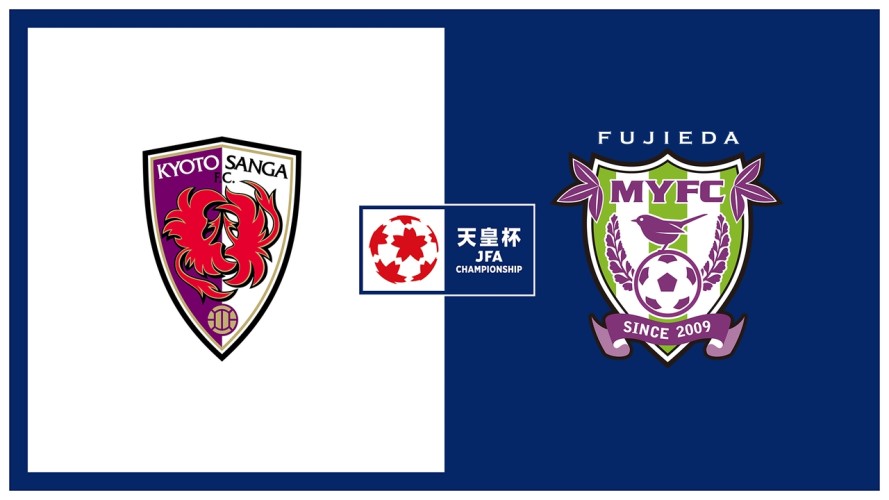 Kyoto Sanga vs Fujieda MYFC event artwork
