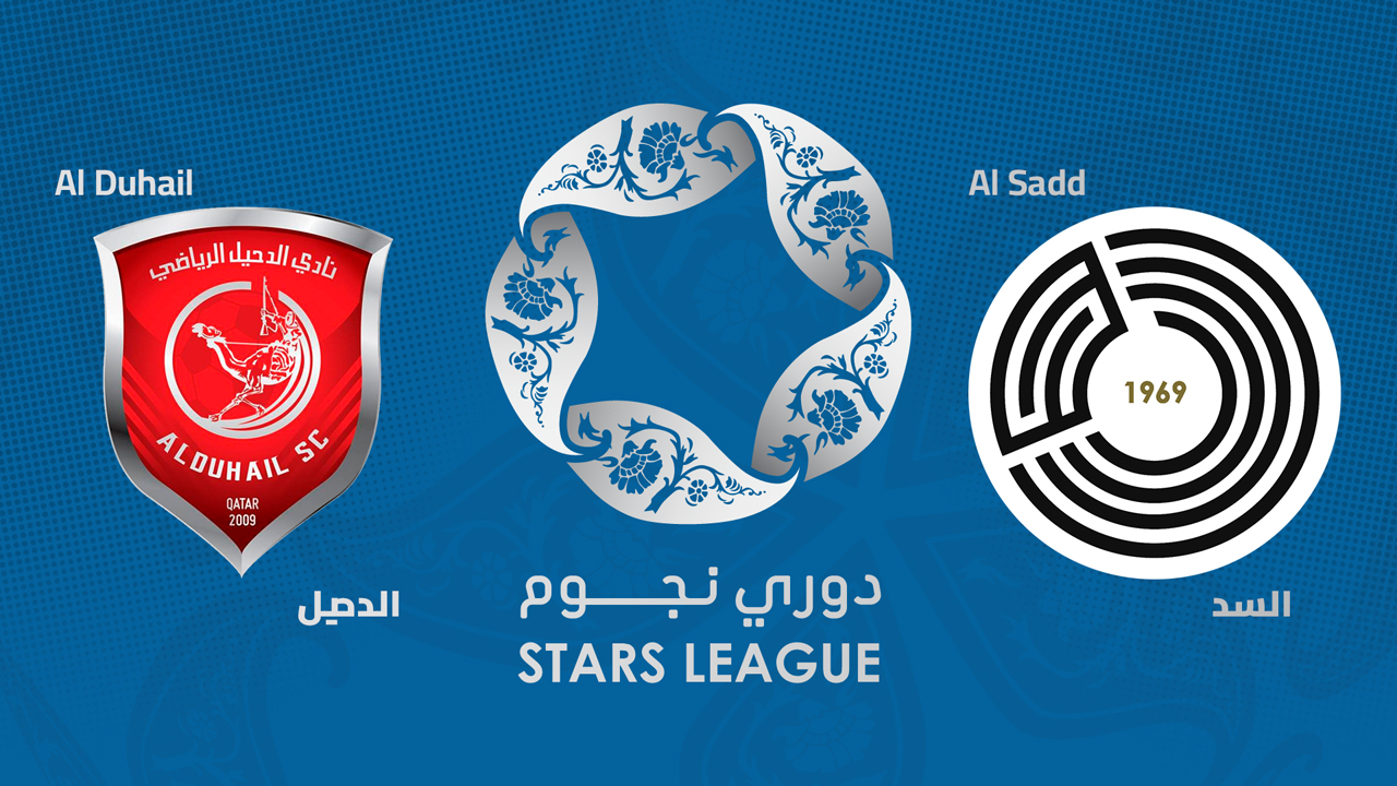 Al-Duhail vs Al-Sadd