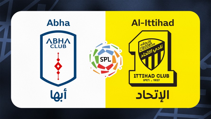 Abha vs Al-Ittihad event artwork