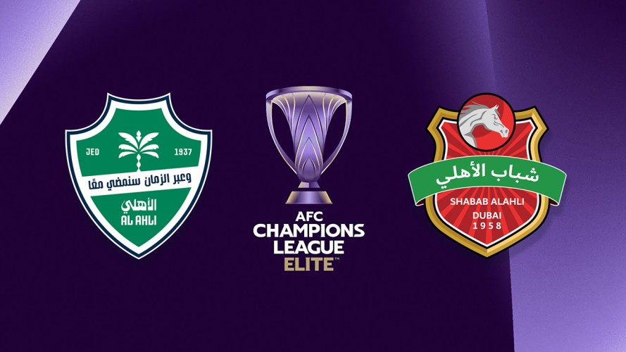Al-Ahli vs Shabab Al-Ahli Dubai event artwork