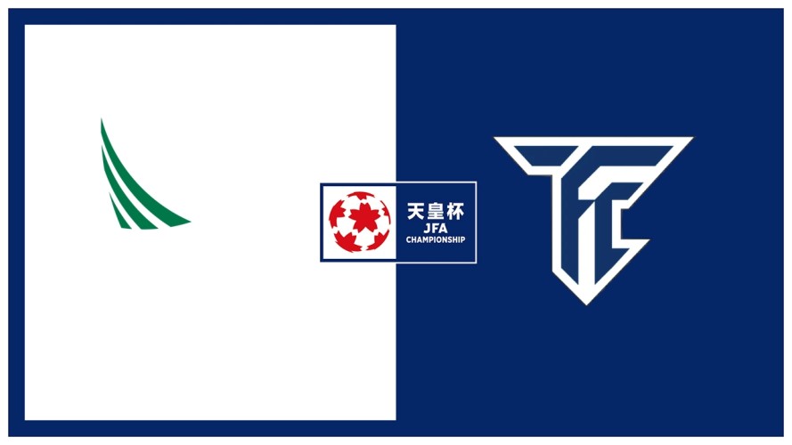Tokushima Vortis vs FC Tokushima event artwork