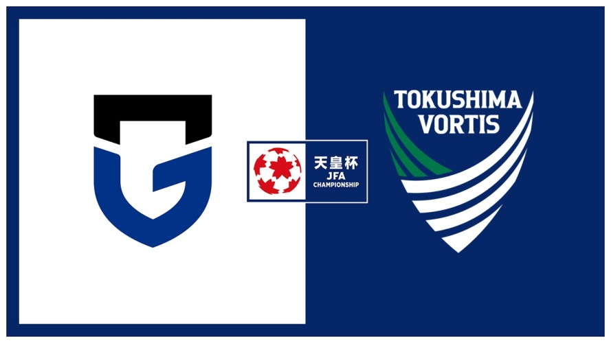 Gamba Osaka vs Tokushima Vortis event artwork