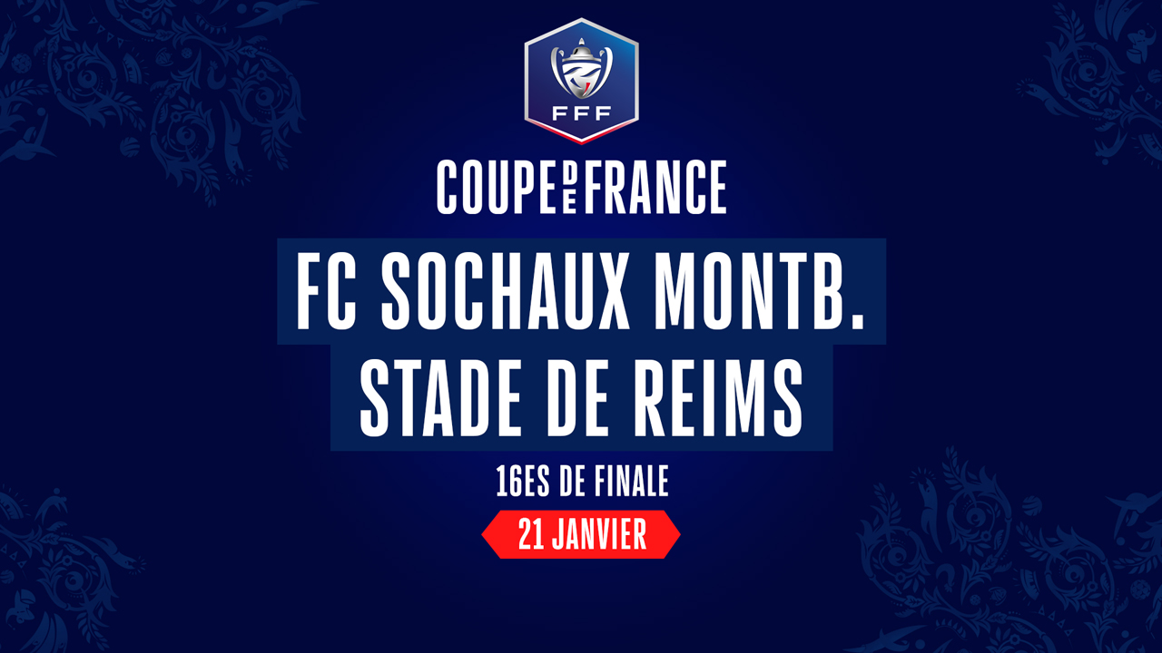 Full Match: Sochaux vs Reims