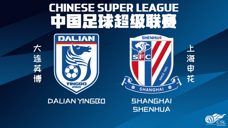 Dalian Yingbo vs Shanghai Shenhua event artwork