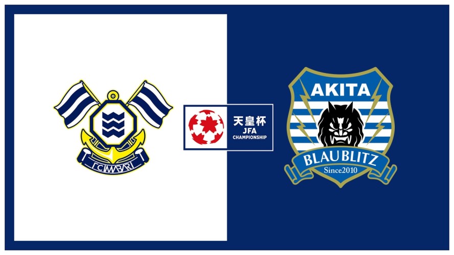 FC Imabari vs Blaublitz Akita event artwork