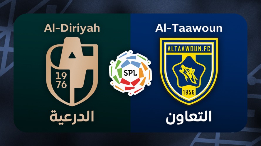 Al-Diriyah vs Al-Taawoun event artwork