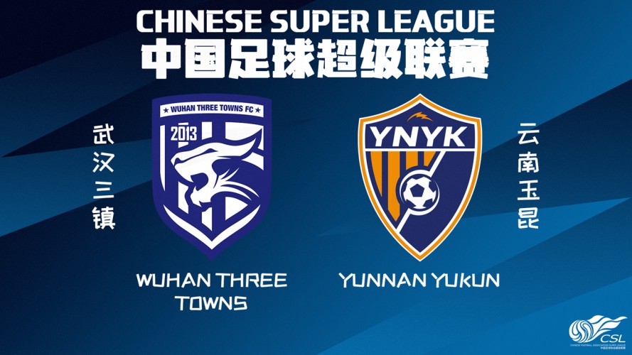 Wuhan Three Towns vs Yunnan Yukun event artwork