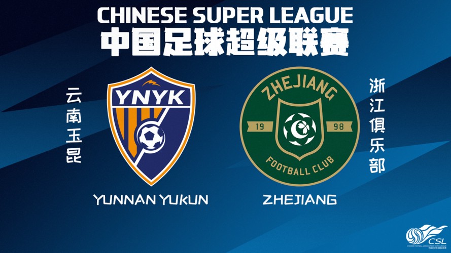 Yunnan Yukun vs Zhejiang Professional event artwork