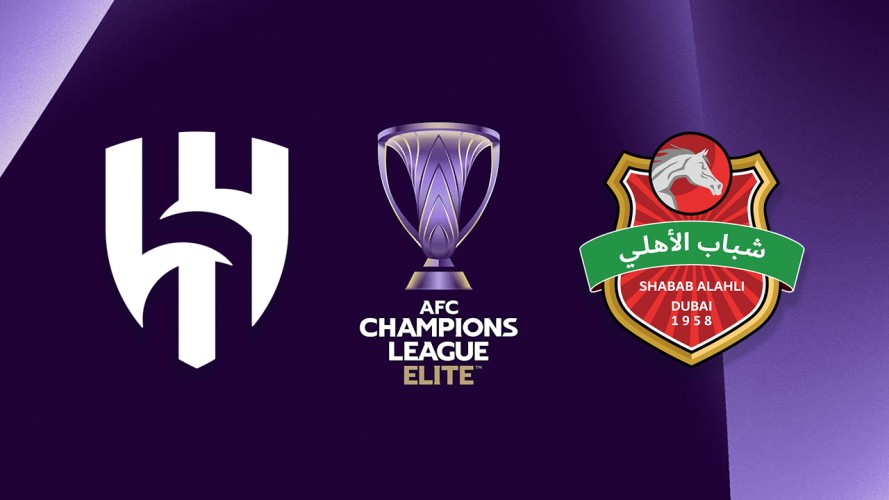 Al-Hilal vs Shabab Al-Ahli Dubai event artwork