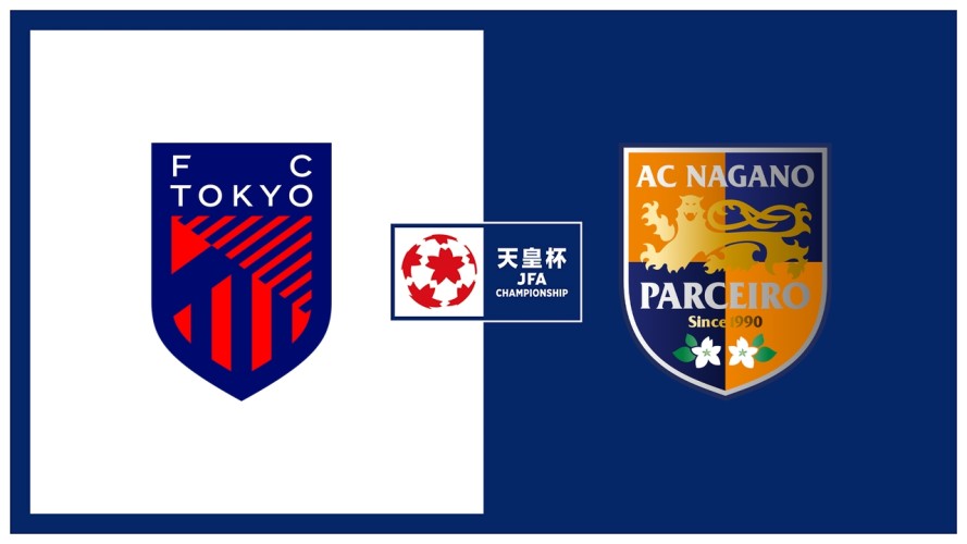 FC Tokyo vs Nagano Parceiro event artwork