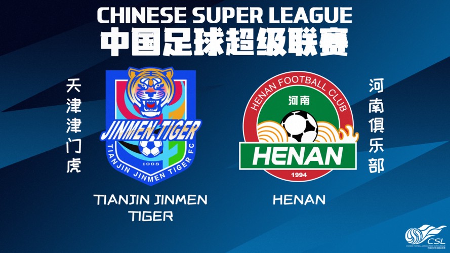 Tianjin Jinmen Tiger vs Henan FC event artwork