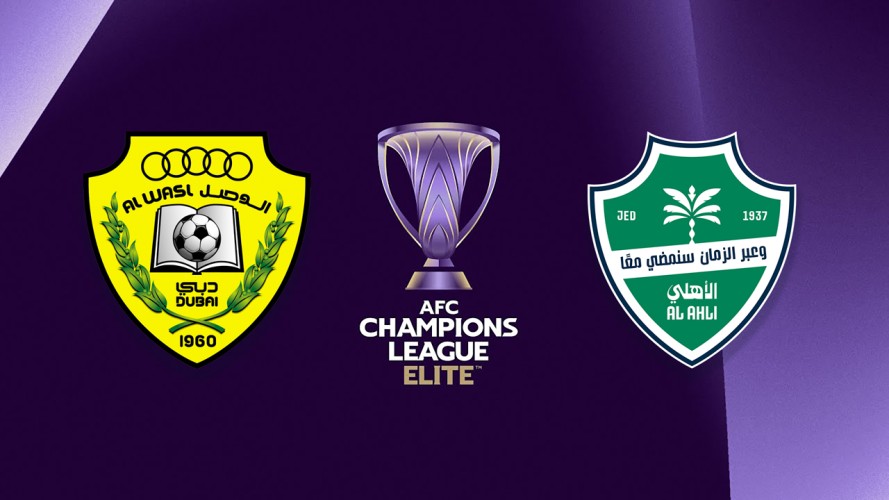 Al Wasl vs Al-Ahli event artwork