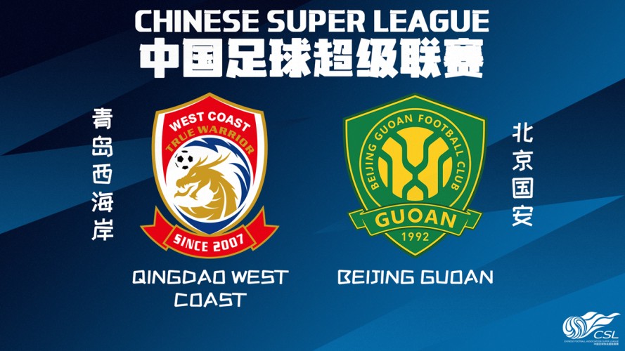 Qingdao West Coast vs Beijing Guoan event artwork