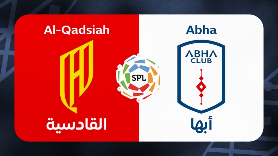 Al-Qadsiah vs Abha event artwork
