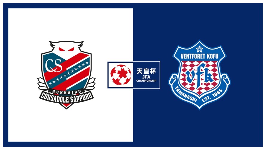Hokkaido Consadole Sapporo vs Ventforet Kofu event artwork
