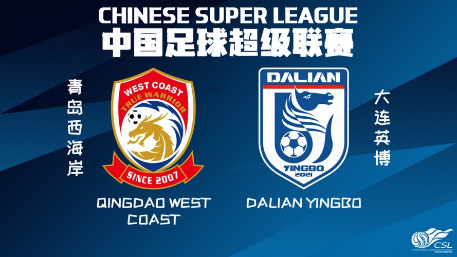 Qingdao West Coast vs Dalian Yingbo event artwork