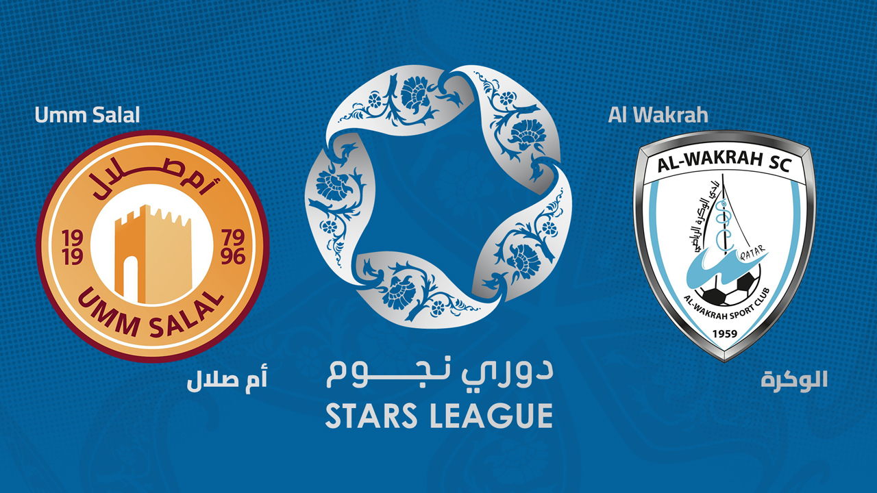 Umm-Salal vs Al-Wakrah