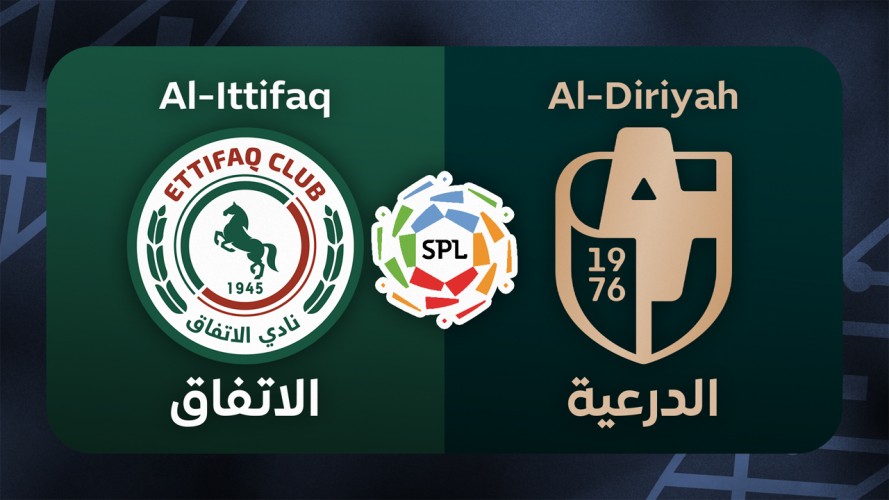 Al-Ettifaq vs Al-Diriyah event artwork