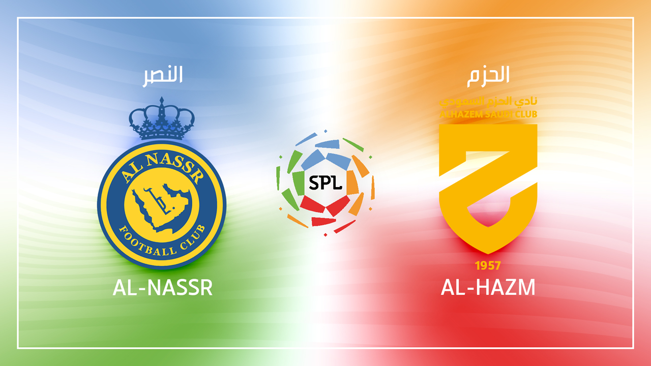Full Match: Al-Nassr vs Al-Hazm