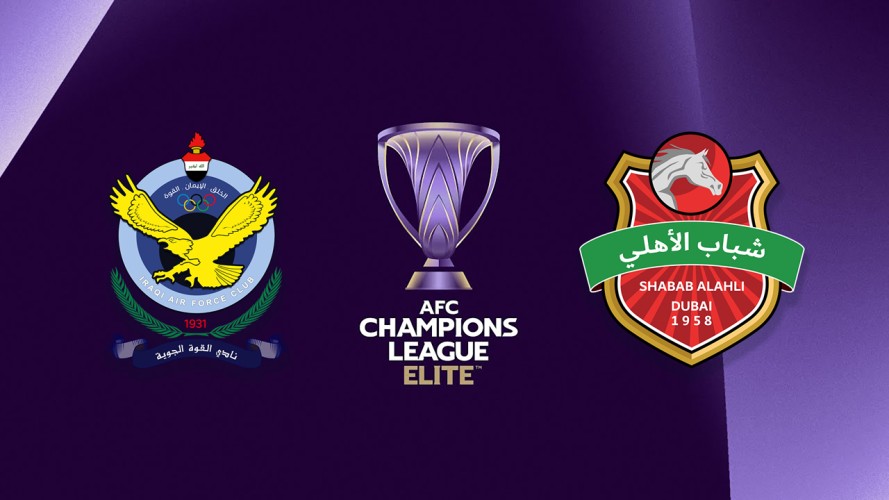 Al-Quwa Al-Jawiya vs Shabab Al-Ahli Dubai event artwork