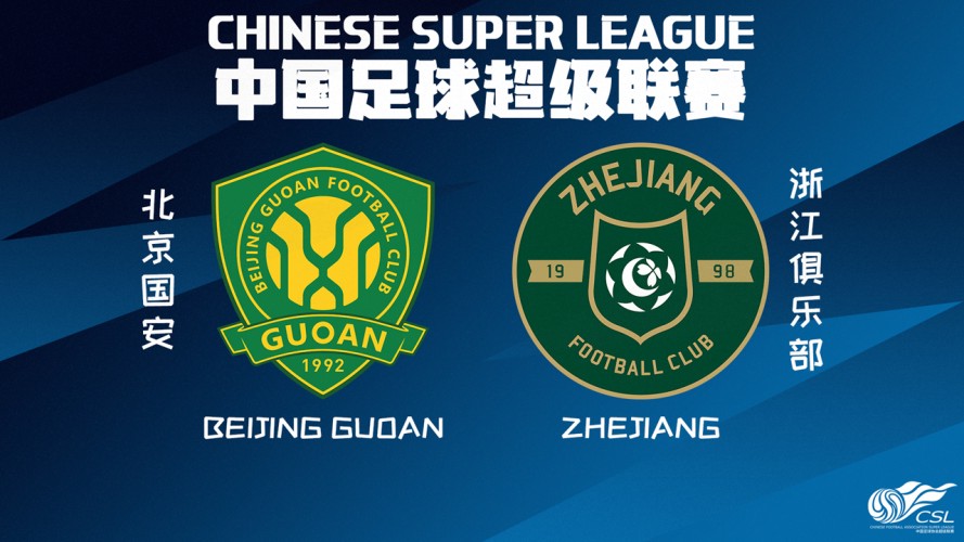Beijing Guoan vs Zhejiang Professional event artwork
